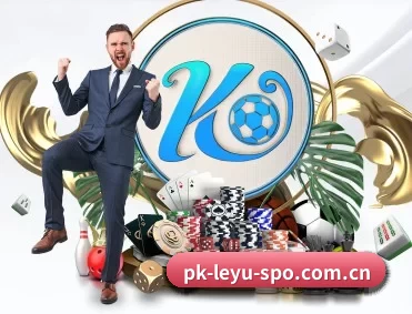 pk-leyu-spo.com.cn APP 深度功能