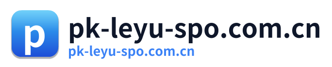 pk-leyu-spo.com.cn